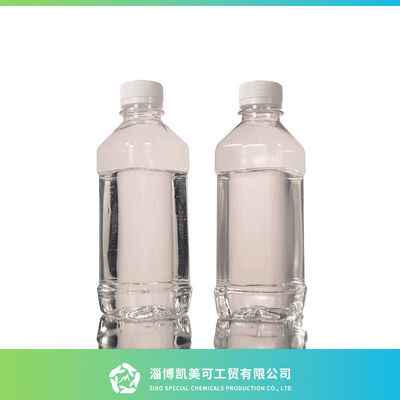 quality Colorless N-MethyldiethanolaMine MDEA High Release Rate Stable And Non Degradable factory